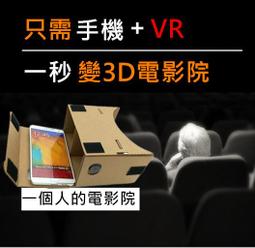 看片神器 Apple iPhone 5 6 7 8 X 系列 轉 HDMI 傳輸線 電視螢幕 遊戲 影片 小齊的家 歷史價格詳細信息