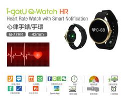 【eYe攝影】i-gotU 藍牙智慧手環 Q-Band Q-62 Q62 智慧手錶 運動錶 防水 慢跑 簡訊 附三色腕帶 歷史價格詳細信息