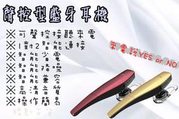 藍芽耳機 無線 商務 運動耳機2021年新款藍牙耳機重低音入耳式真無線OPPO適用華為蘋果vivo 歷史價格詳細信息