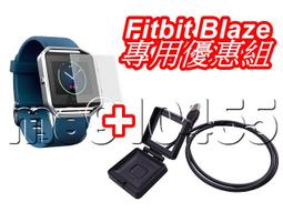 【有現貨】fitbit force 充電線 充電器 智能腕帶 USB充電線 穿戴手環 歷史價格詳細信息