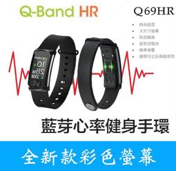 【大正＊I 筆電主機板維修 】IBM X31 X32 X40  X60 X61 X60S 主機板 =2800 歷史價格詳細信息