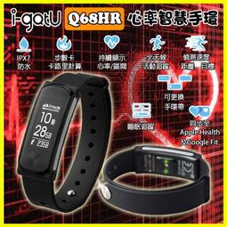 藍牙智慧手環 【官方正品】智能手表DT7watch7運動手環藍牙電話手表女適用蘋果 歷史價格詳細信息