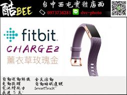 專業手錶/戒子拋光-亮度可見-讓您的舊錶變新錶 歷史價格詳細信息