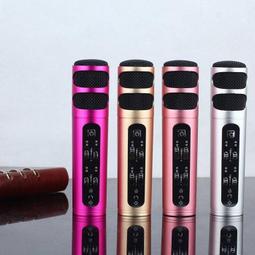 調音大師o7hifi master金屬ows開放式無線運動聽歌音樂耳機 歷史價格詳細信息