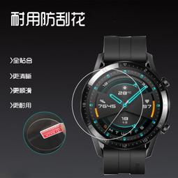 華為 Huawei Watch Ultimate 48mm 運動健康智慧手錶【縱橫銀】◆送EP-P5200無線閃充充電板(附充電器) 市值$1490 歷史價格詳細信息