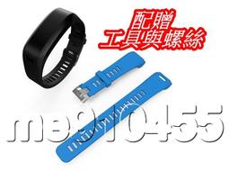 佳明 Garmin Vivosmart HR HR 智能手環 充電器 充電線 快充 耐用 歷史價格詳細信息