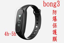 2片裝+護理液】寫輪眼動漫cos美瞳火影忍者年拋隱形顯色紅色 歷史價格詳細信息