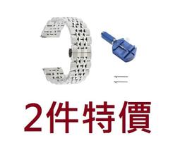 KINGCASE (現貨) 三星 Tab S5e 10.5 送鋼化玻璃 保護套硬殼皮套掀蓋休眠 歷史價格詳細信息