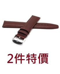 KINGCASE(現貨) 2件特價 三星galaxy watch 42mm 46mm 矽膠軟膠 錶帶/腕帶 歷史價格詳細信息