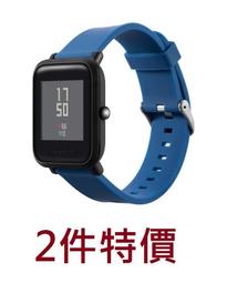現貨 amazfit 華米GTR 47mm動防水智能米蘭磁吸 42mm不銹鋼  露天市集  全台最大的網路購物市集 歷史價格詳細信息