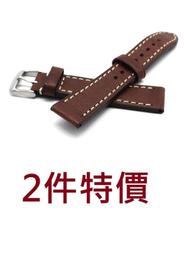 Garmin真皮表帶 vivolife vivoactive3 vivomove HR 645 20MM頭層牛皮手表帶 歷史價格詳細信息