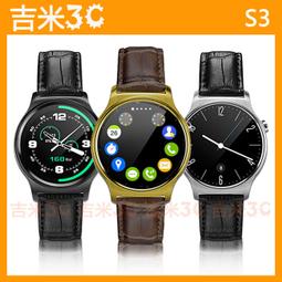 台南-吉米3C【免運費+送收納袋+收納底座】iNO model 5 小捶筋膜槍/震動按摩槍/Fascia Gun 歷史價格詳細信息