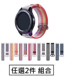 【現貨】ANCASE Garmin vivoactive3 錶帶 多彩軟膠矽膠錶帶 歷史價格詳細信息