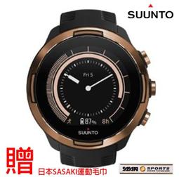 barco sport 黑色及膝裙 百摺裙 A字裙(40 歷史價格詳細信息