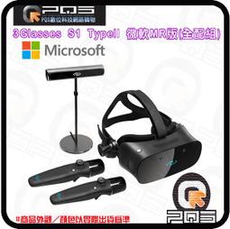 ☆台南PQS☆Micro Pack 耳機 EM-210 入耳式耳機 可接聽電話 音樂 附線控 線長1.2米 歷史價格詳細信息