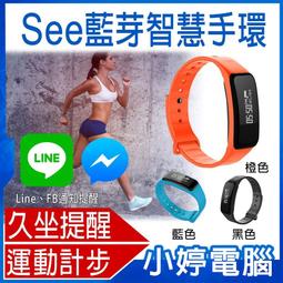 【小婷電腦＊藍牙5.0】全新 RT-14 螢幕顯示二合一藍芽音頻接收+發射器 可連八個裝置 2in1 3.5mm音源轉接線 車用藍芽 輕巧迷你 歷史價格詳細信息