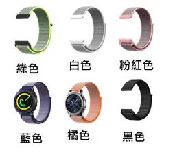 （現貨）TicWatch Pro/4G S2/E2手電池 LSSP452929S SP452929SF WG12016 歷史價格詳細信息