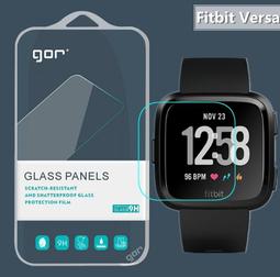 Fitbit Versa 2 軟性塑鋼防爆錶面保護貼(二入裝) 歷史價格詳細信息