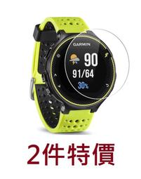 KINGCASE (現貨) Garmin Forerunner 945 / Forerunner 935 快拆雙色軟膠錶 歷史價格詳細信息
