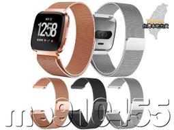 米蘭磁吸錶帶 不鏽鋼錶帶 Apple Watch 錶帶 磁吸錶帶 蘋果錶帶 金屬錶帶 米蘭尼斯錶帶 歷史價格詳細信息