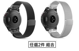 【現貨】磁性不銹鋼錶帶 適用於Apple Watch8 Ultra 2代 49mm钢帶 45 42 44mm高品质 新款 男士表【祿卡商店】 歷史價格詳細信息