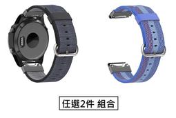 【現貨】ANCASE Garmin fenix5 935 S60 fenix5 plus 快拆錶帶 帆布尼龍錶帶 歷史價格詳細信息