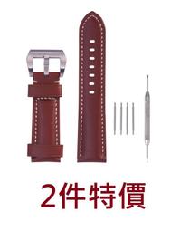 阿童木戶外童鞋男童跑步休閒鞋女童冬季2023新款兒童運動鞋中大童 歷史價格詳細信息