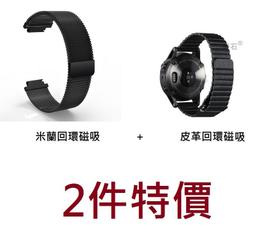 【現貨】磁性不銹鋼錶帶 適用於Apple Watch8 Ultra 2代 49mm钢帶 45 42 44mm高品质 新款 男士表【祿卡商店】 歷史價格詳細信息