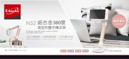 E-books 鋁合金AUX彈簧音源線公對公3.5mm-120cm -- X68 蝦皮直送 現貨 歷史價格詳細信息