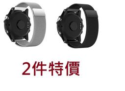KINGCASE (現貨)2件特價 Garmin Fenix5 plus 935 S60 Fenix5 矽膠快拆軟膠錶帶 歷史價格詳細信息