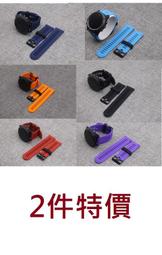 KINGCASE (現貨)2件特價 Garmin Fenix5 plus 935 S60 Fenix5 矽膠快拆軟膠錶帶 歷史價格詳細信息