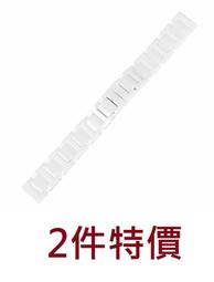 特價 華為體脂秤3家用成人精準智能電子秤正品榮耀體重秤測脂肪女男pro 歷史價格詳細信息