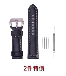 2件 松山高中制服上衣 二手制服 二手學生制服 台灣學生制服 水手服 男學生制服襯衫 歷史價格詳細信息