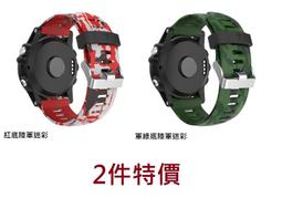HR 特級O型圈 80入 (快拆O型環) 歷史價格詳細信息