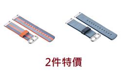 KINGCASE (現貨) 2件特價 galaxy watch 42mm 矽膠軟膠錶帶 歷史價格詳細信息