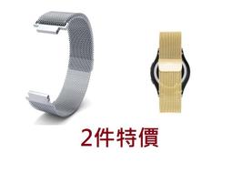 KINGCASE (現貨) 2件特價 galaxy watch 42mm 矽膠軟膠錶帶 歷史價格詳細信息