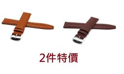 KINGCASE (現貨) 2件特價 galaxy watch 42mm 矽膠軟膠錶帶 歷史價格詳細信息