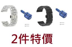 KINGCASE (現貨) 2件特價 galaxy watch 42mm 矽膠軟膠錶帶 歷史價格詳細信息