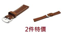 KINGCASE (現貨) 2件特價 galaxy watch 42mm 矽膠軟膠錶帶 歷史價格詳細信息