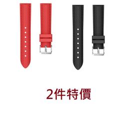 KINGCASE (現貨) 2件特價 galaxy watch 42mm 矽膠軟膠錶帶 歷史價格詳細信息