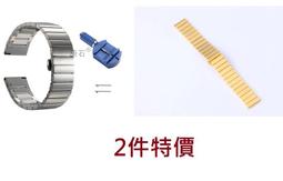 KINGCASE (現貨) 2件特價 galaxy watch 42mm 矽膠軟膠錶帶 歷史價格詳細信息