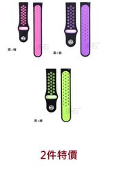 特價 華為體脂秤3家用成人精準智能電子秤正品榮耀體重秤測脂肪女男pro 歷史價格詳細信息