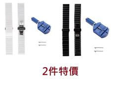 【現貨】華米 Amazfit GTS 錶帶 不鏽鋼 GTS 2E 磁貼錶帶 金屬 GTS 2 磁吸 小米 GTS 2mi 歷史價格詳細信息