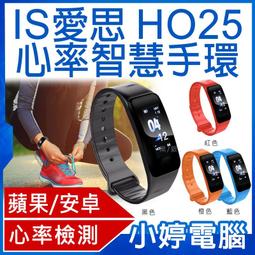 【小婷電腦＊觸控筆】全新ATP-04 數顯電量手寫繪圖平板觸控筆 iPad適用 蘋果專用平板電容觸控畫筆/書寫筆/電繪筆 歷史價格詳細信息