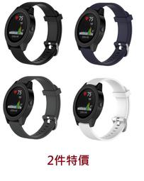 （現貨）TicWatch Pro/4G S2/E2手電池 LSSP452929S SP452929SF WG12016 歷史價格詳細信息