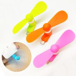 迷你相機風扇 上吹/掛脖/腰掛小風扇 迷你便攜式小風扇 歷史價格詳細信息