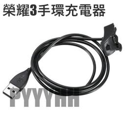 【充電座】華為 HUAWEI WATCH GT2 Pro 專用座充 電源充電器 智慧手錶充電線 歷史價格詳細信息