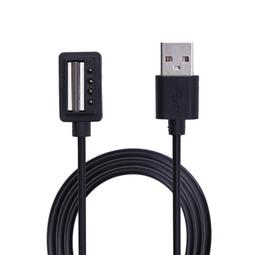 【充電線】SUUNTO 9 baro peak 頌拓 智慧手錶 充電器 spartan 斯巴達 T3 松拓 9 歷史價格詳細信息