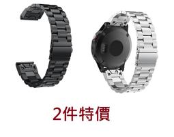 KINGCASE (現貨)2件特價 Garmin Fenix5 plus 935 S60 Fenix5 矽膠快拆軟膠錶帶 歷史價格詳細信息