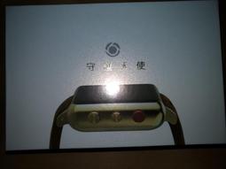 守護天使指引卡｜生命潛能牌卡，療癒與內在的平靜並沉浸在喜悅與愛中【左西購物網】 歷史價格詳細信息